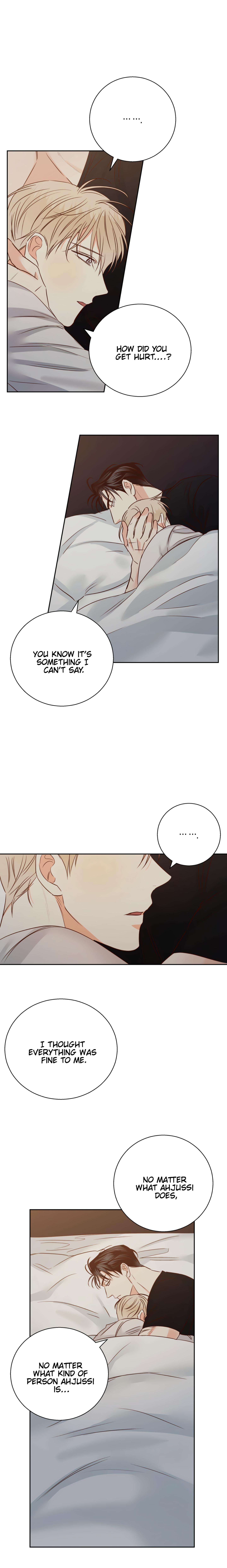 Dangerous Convenience Store Chapter 94.9 page 5 - 