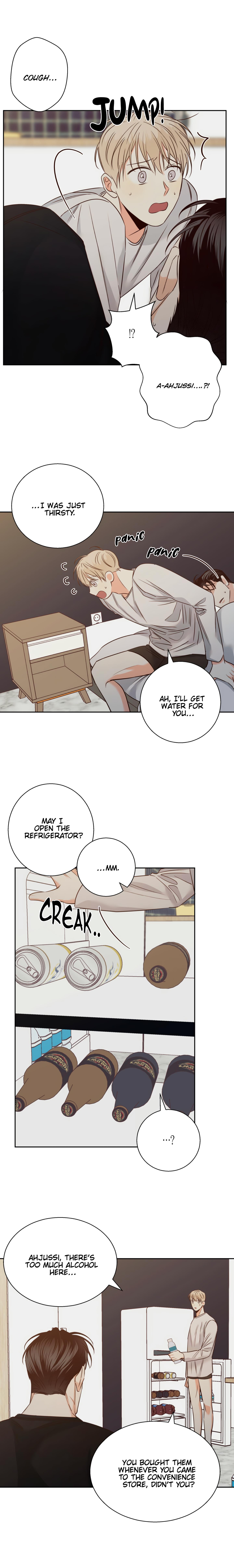 Dangerous Convenience Store Chapter 94.9 page 7 - 