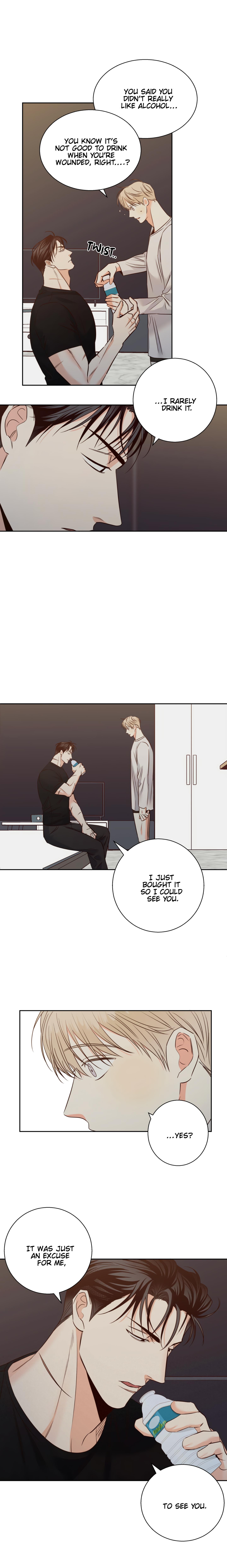 Dangerous Convenience Store Chapter 94.9 page 8 - 