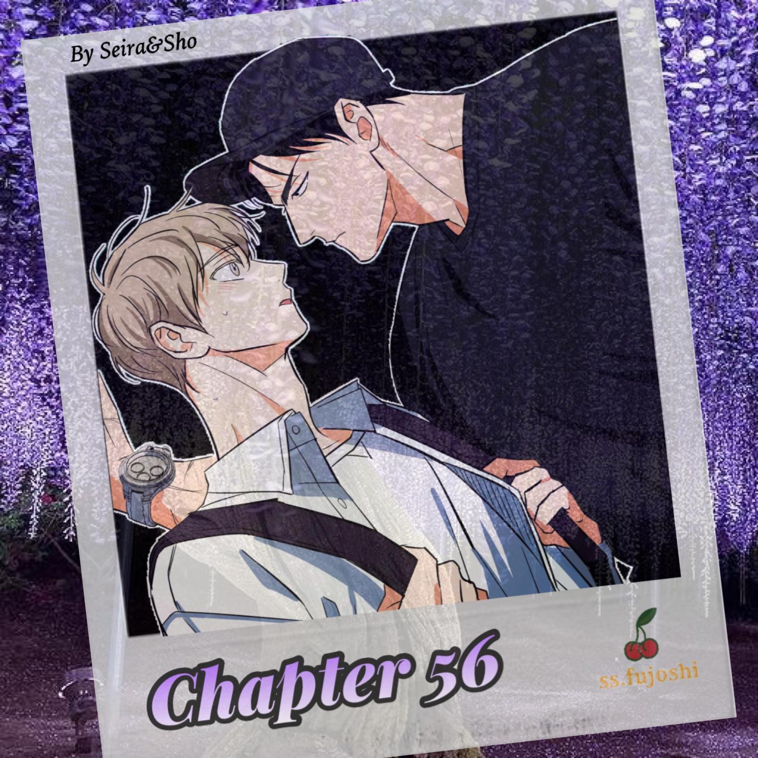 Dangerous Convenience Store Chapter 95.1 page 1 - 