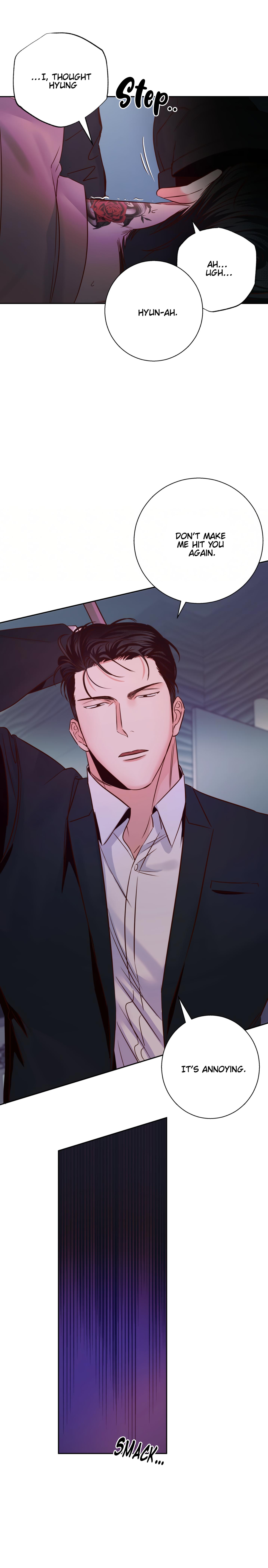 Dangerous Convenience Store Chapter 95.1 page 16 - 