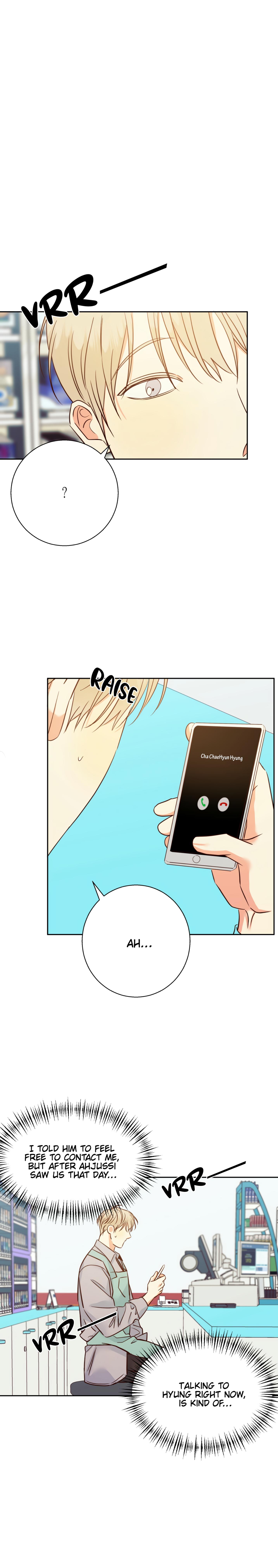 Dangerous Convenience Store Chapter 95.1 page 7 - 