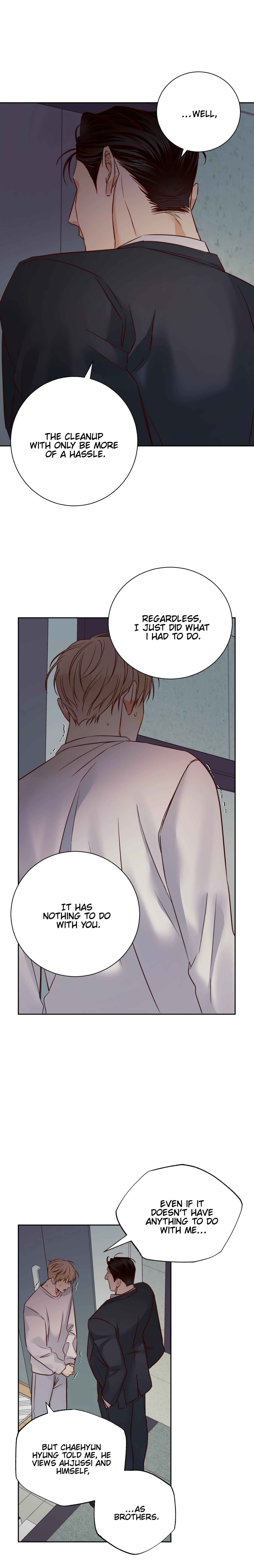 Dangerous Convenience Store Chapter 95.2 page 7 - 
