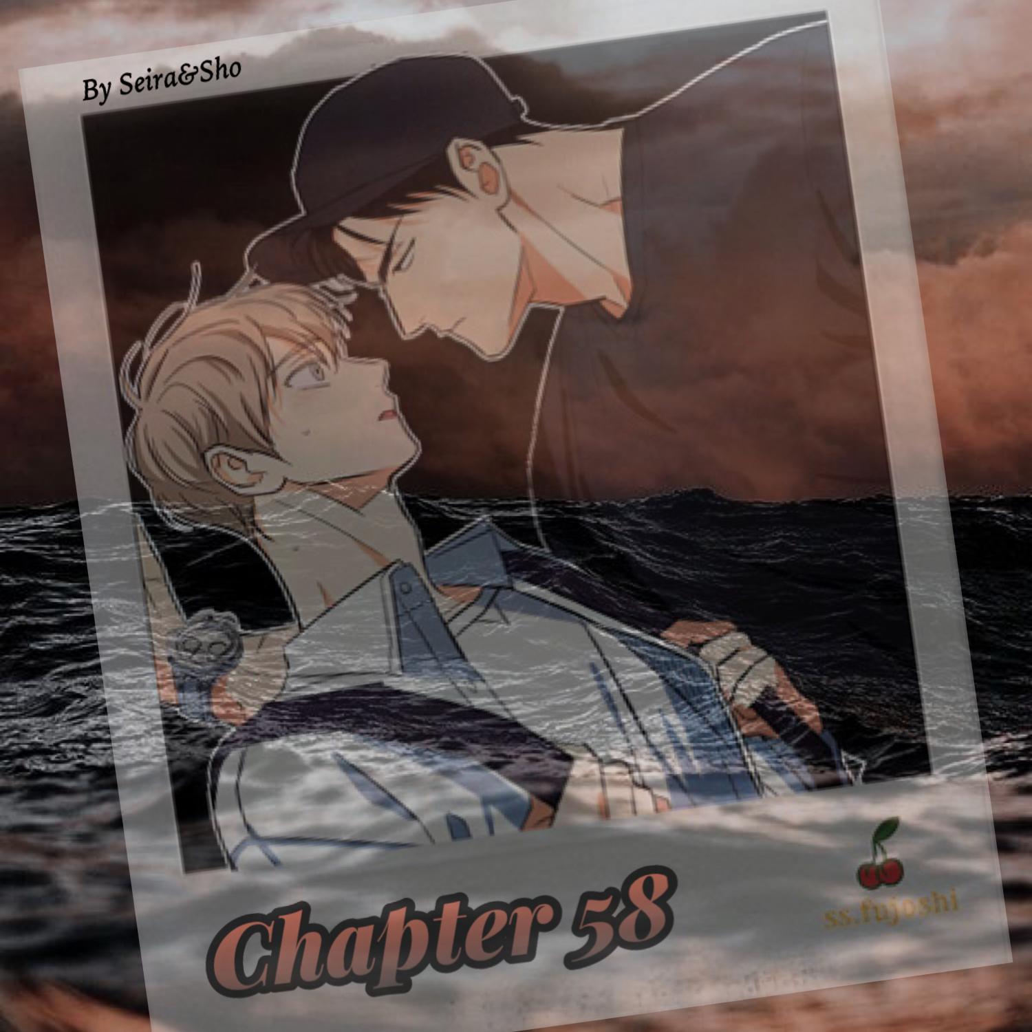 Dangerous Convenience Store Chapter 95.3 page 1 - 