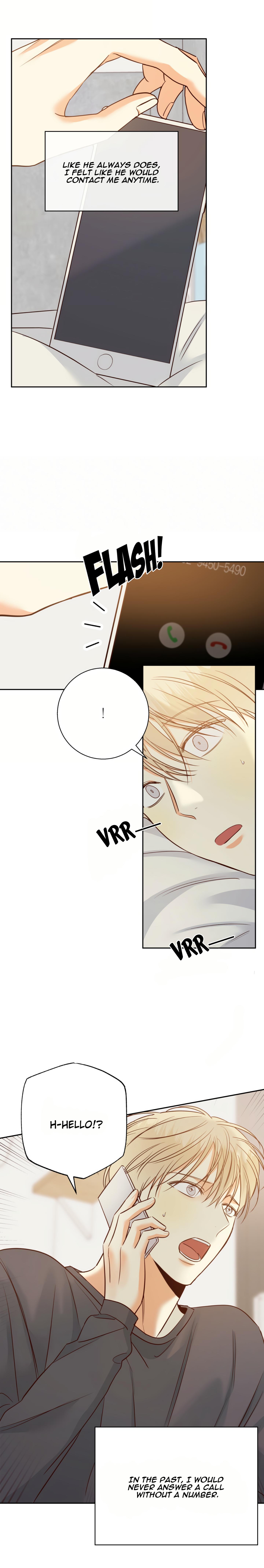 Dangerous Convenience Store Chapter 95.3 page 16 - 