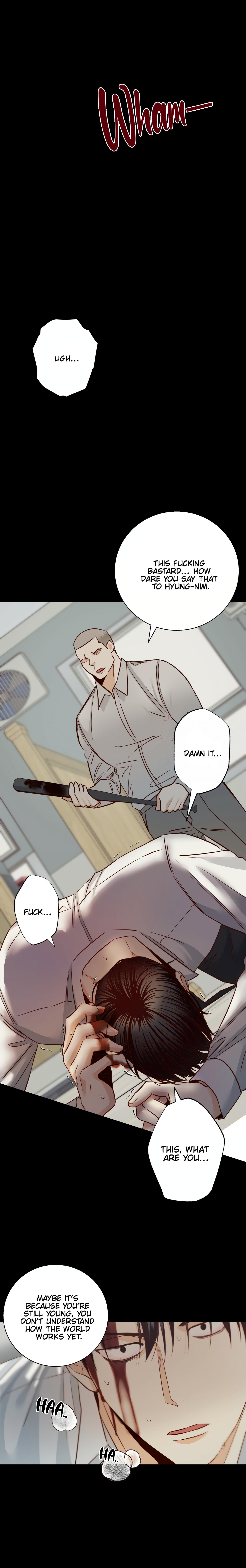 Dangerous Convenience Store Chapter 95.4 page 12 - 
