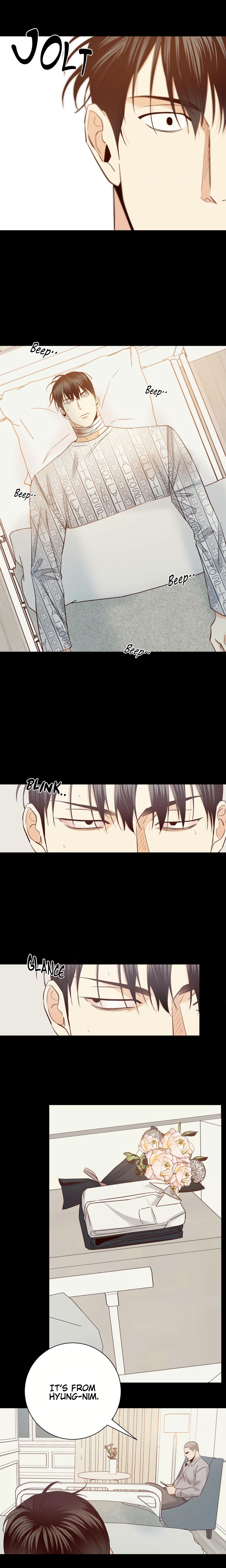 Dangerous Convenience Store Chapter 95.4 page 19 - 