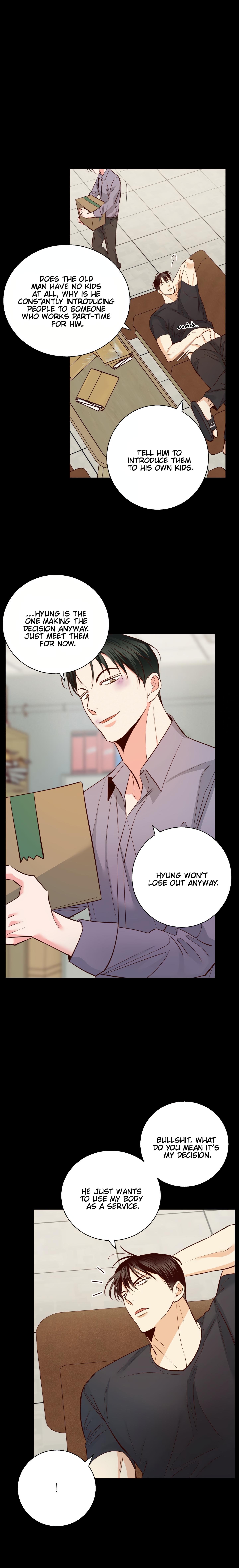 Dangerous Convenience Store Chapter 95.4 page 5 - 