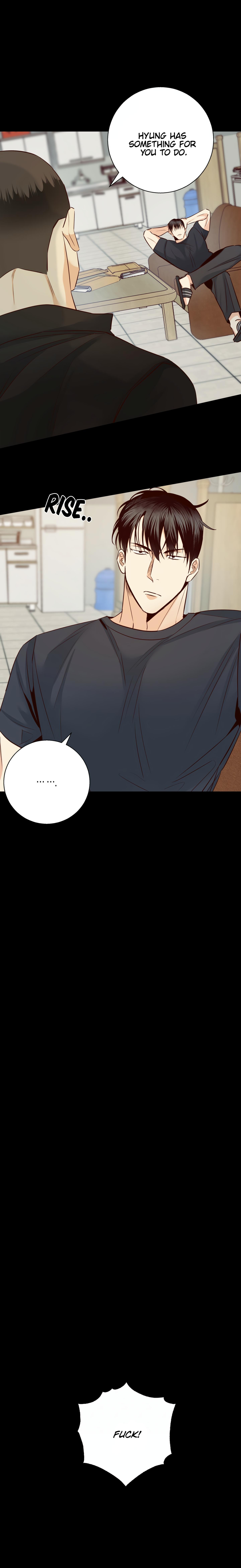 Dangerous Convenience Store Chapter 95.4 page 8 - 