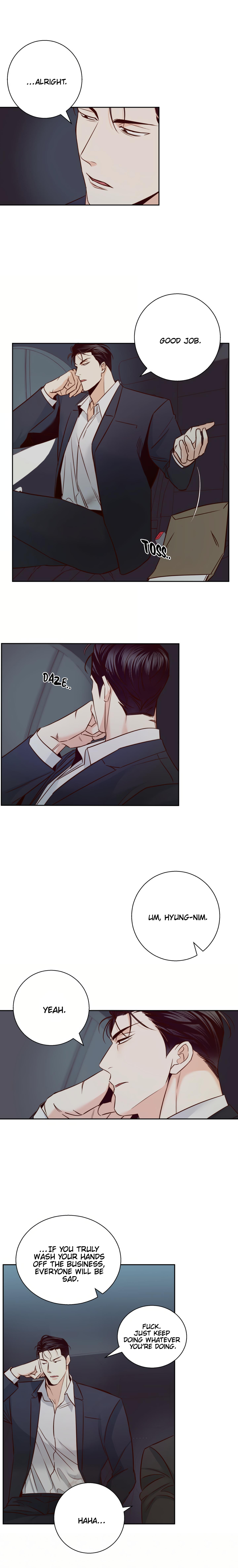 Dangerous Convenience Store Chapter 95.5 page 11 - 