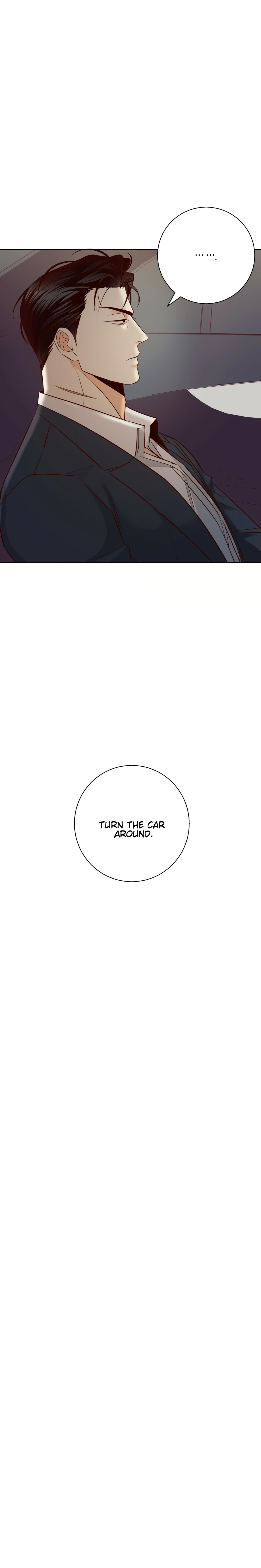 Dangerous Convenience Store Chapter 95.5 page 17 - 