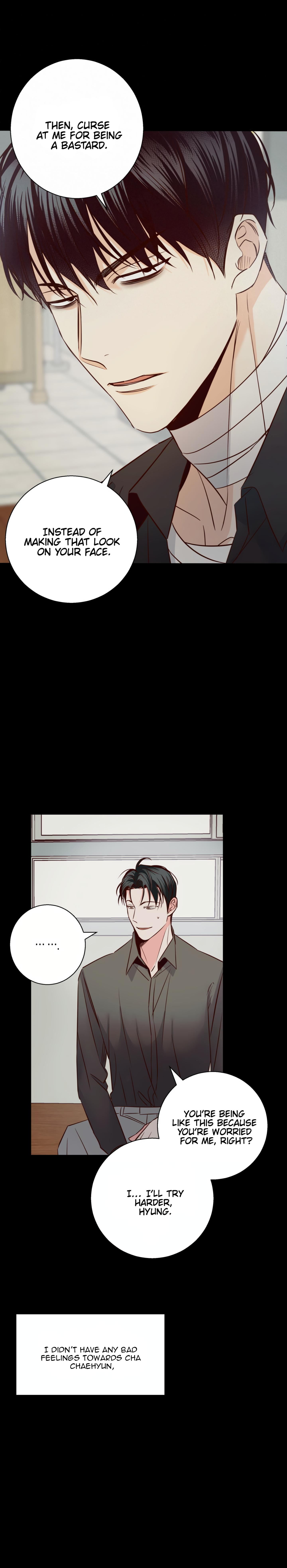 Dangerous Convenience Store Chapter 95.5 page 5 - 