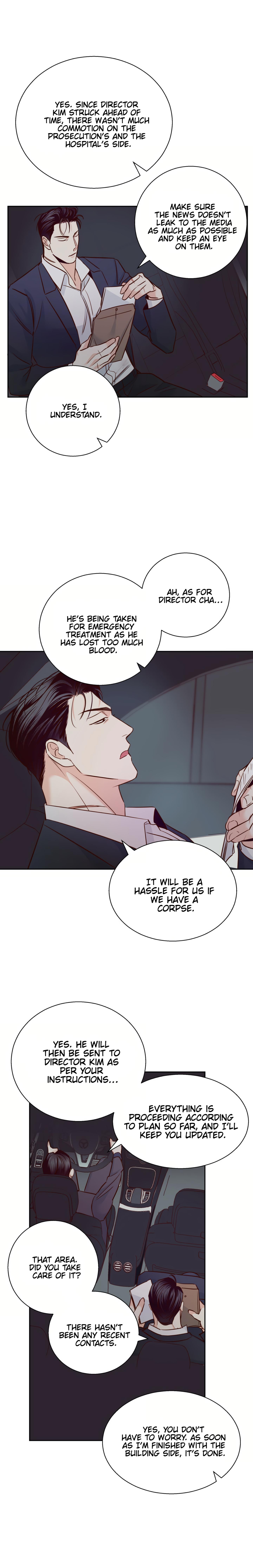 Dangerous Convenience Store Chapter 95.5 page 10 - 