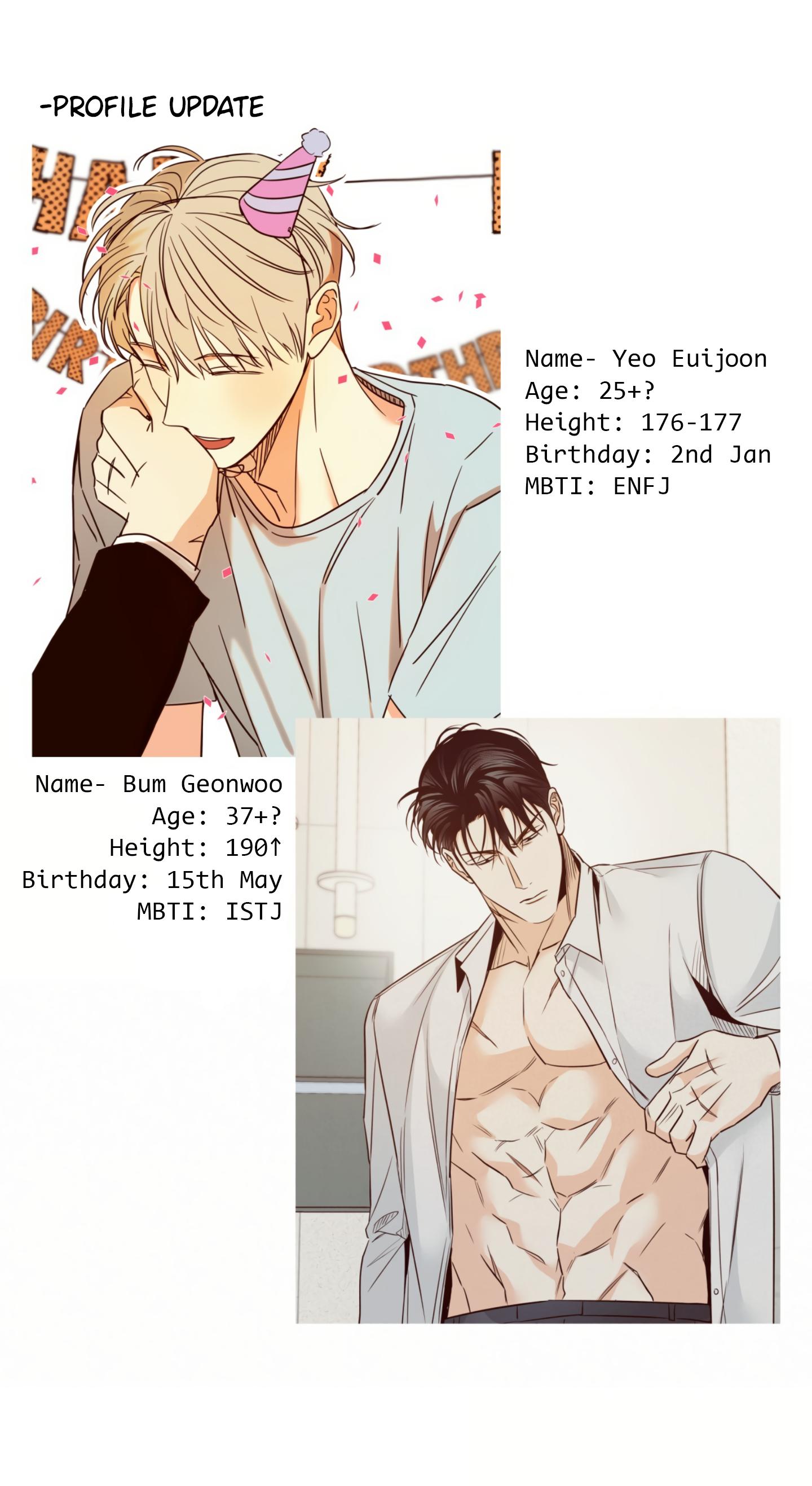 Dangerous Convenience Store Chapter 95.6 page 13 - 