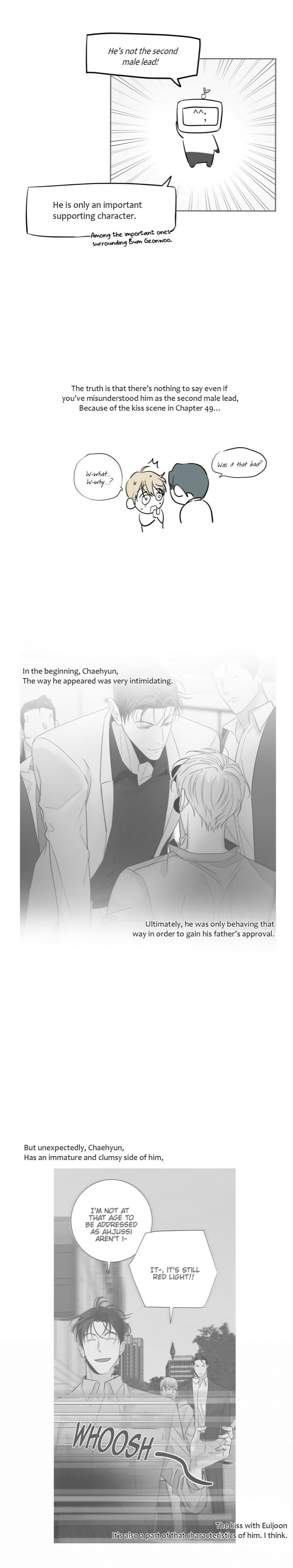 Dangerous Convenience Store Chapter 95.6 page 3 - 