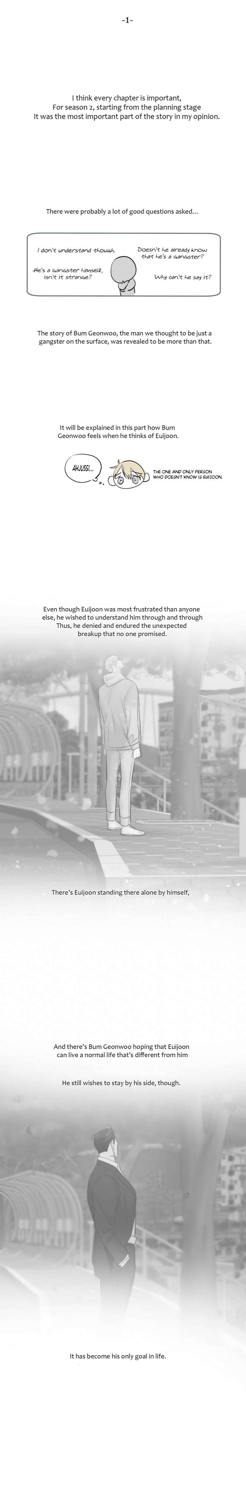 Dangerous Convenience Store Chapter 95.6 page 5 - 
