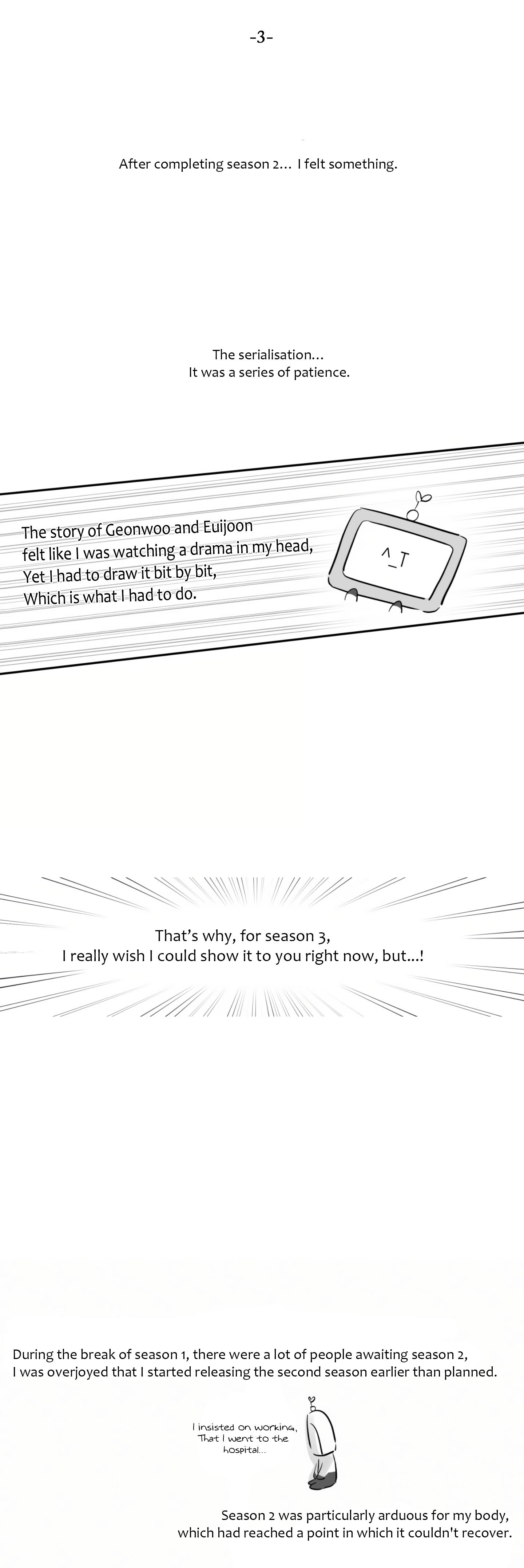 Dangerous Convenience Store Chapter 95.6 page 10 - 