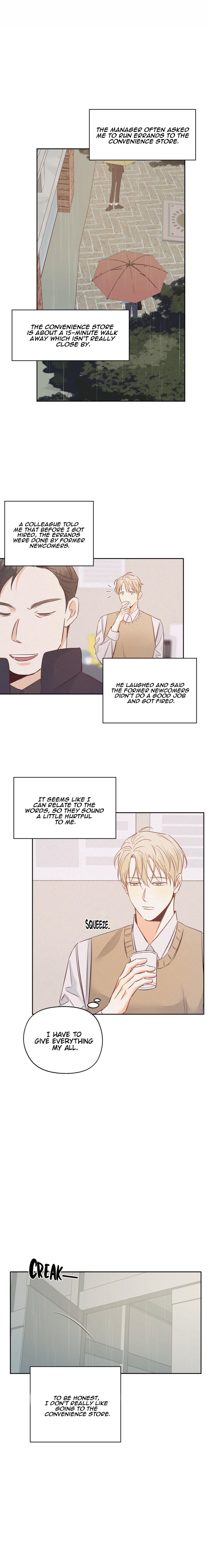 Dangerous Convenience Store Chapter 95.7 page 13 - 