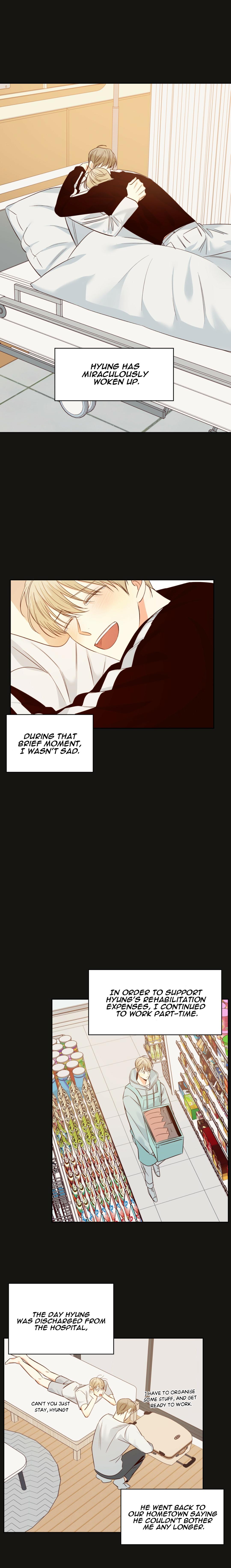Dangerous Convenience Store Chapter 95.7 page 3 - 
