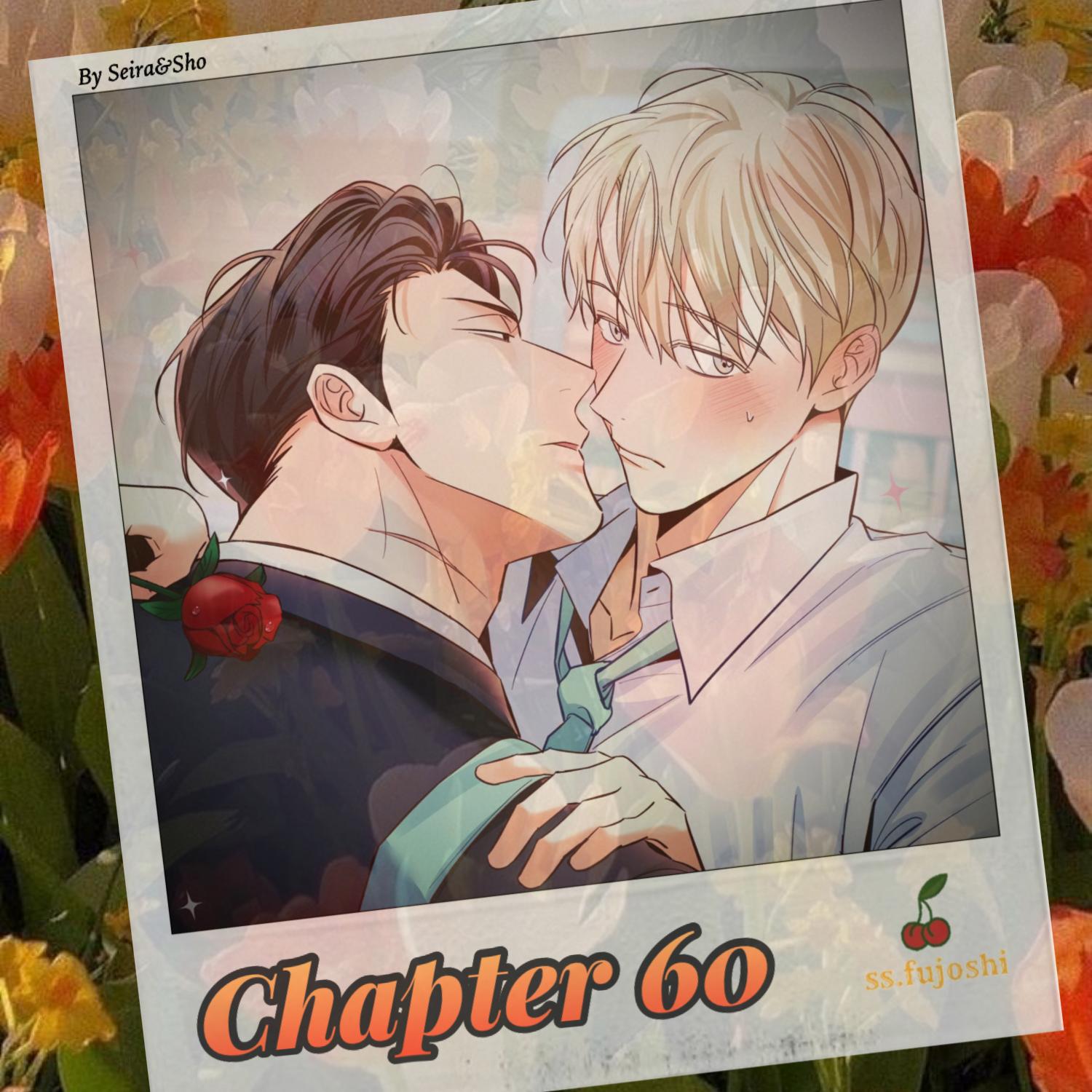 Dangerous Convenience Store Chapter 95.8 page 1 - 