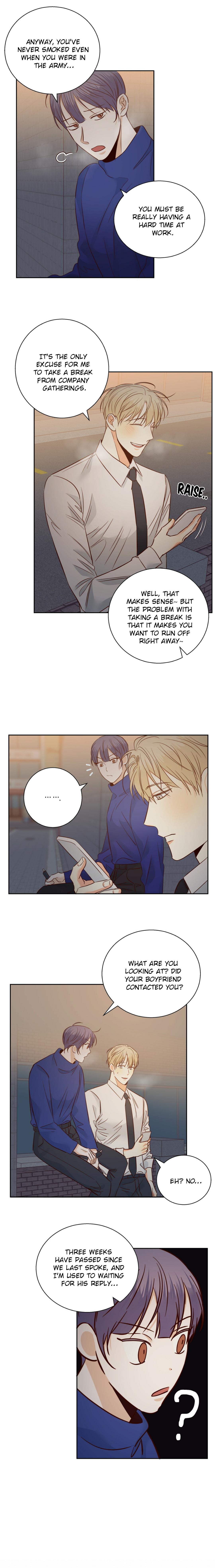 Dangerous Convenience Store Chapter 95.8 page 11 - 