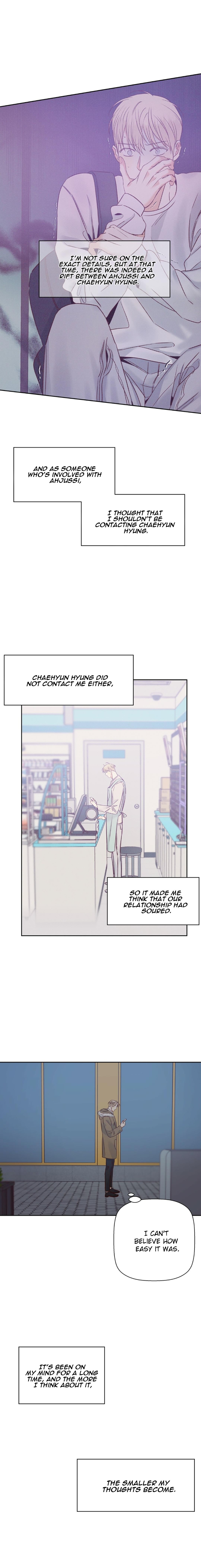 Dangerous Convenience Store Chapter 95.9 page 4 - 