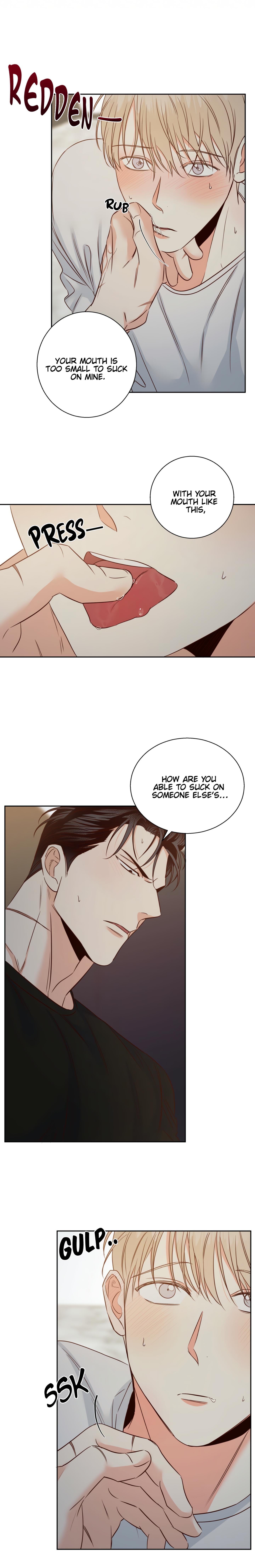 Dangerous Convenience Store Chapter 95 page 4 - 