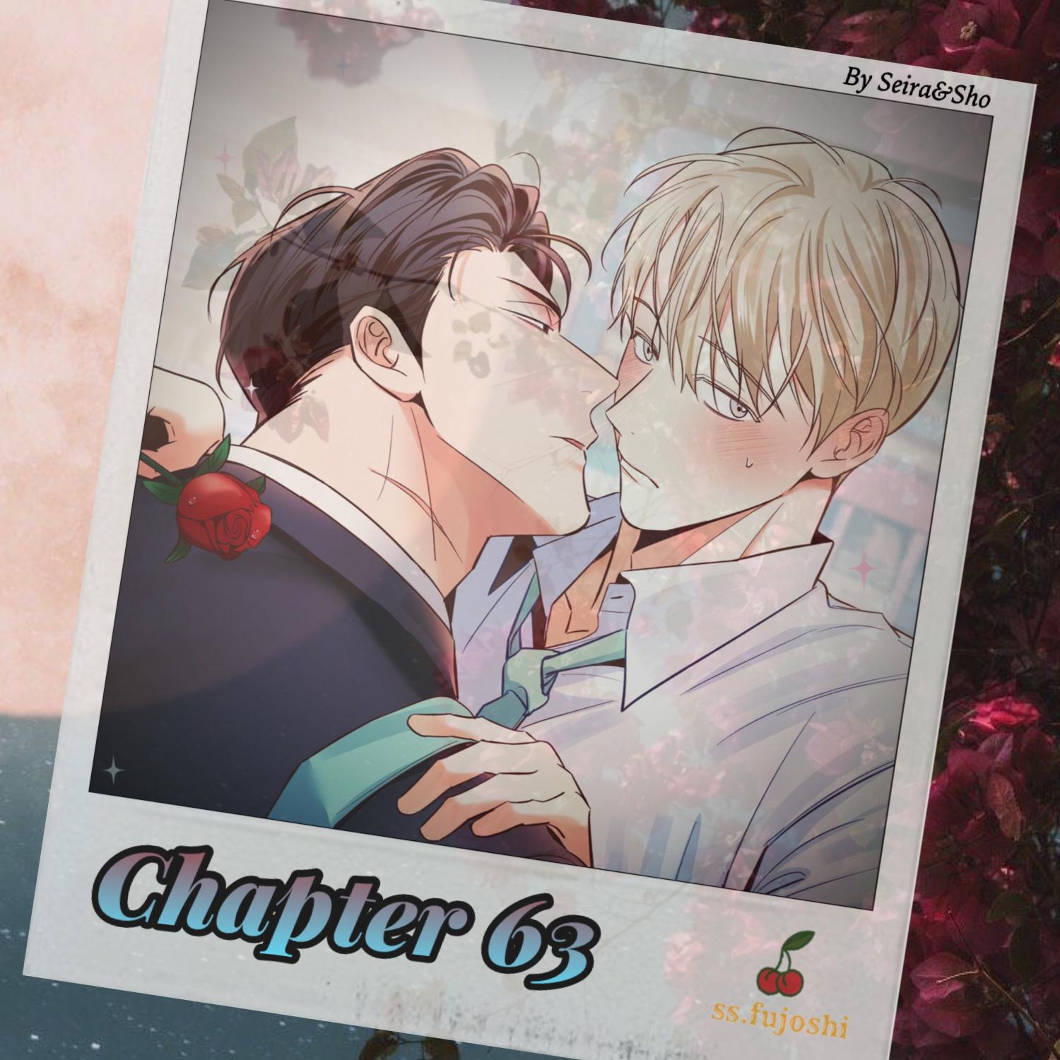Dangerous Convenience Store Chapter 96.1 page 1 - 