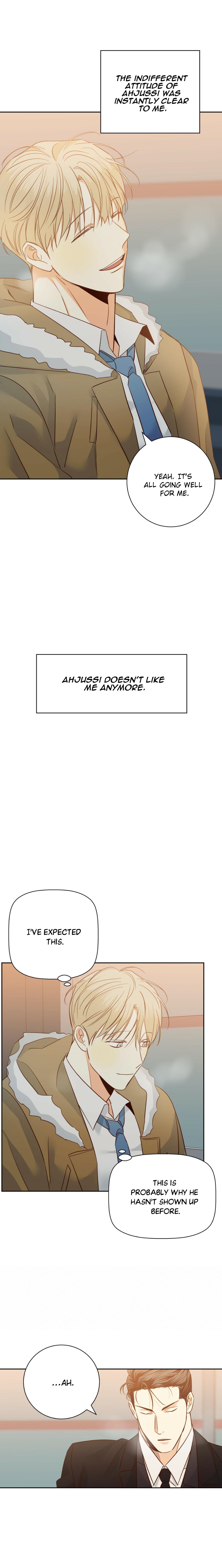 Dangerous Convenience Store Chapter 96.1 page 11 - 