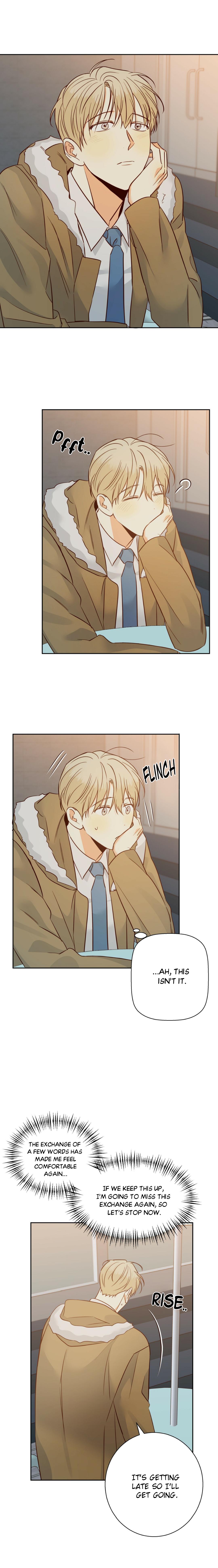 Dangerous Convenience Store Chapter 96.1 page 17 - 
