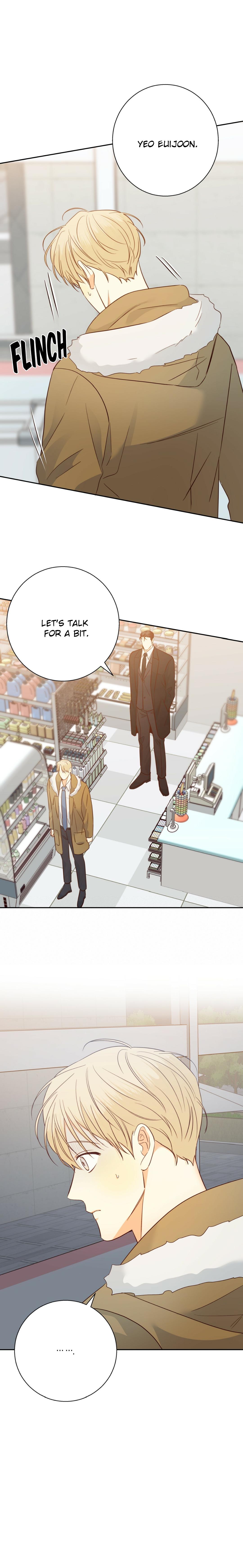 Dangerous Convenience Store Chapter 96.1 page 5 - 