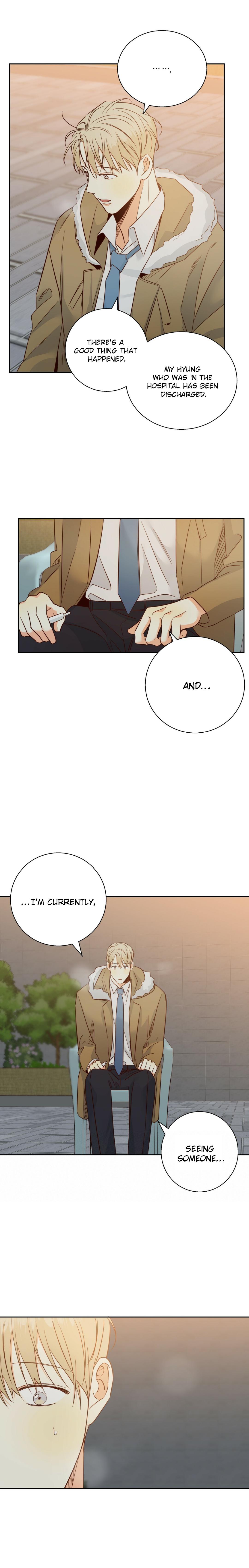Dangerous Convenience Store Chapter 96.1 page 9 - 