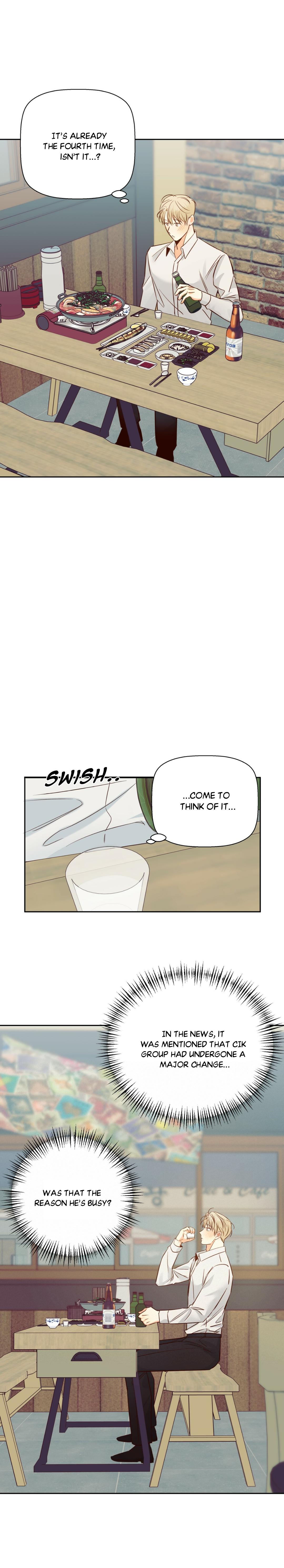 Dangerous Convenience Store Chapter 96.2 page 12 - 