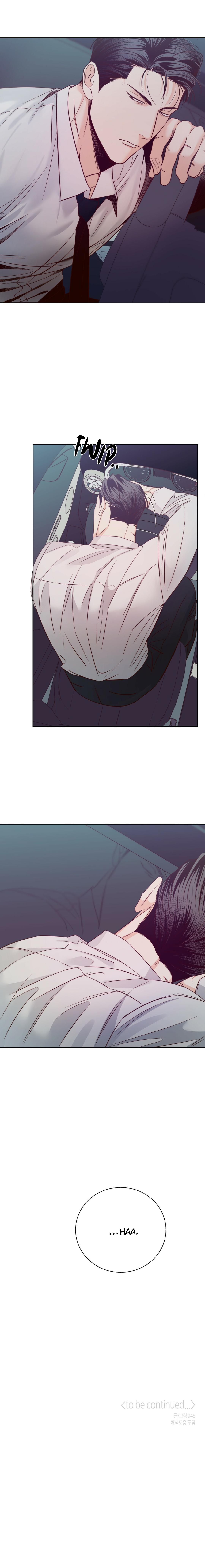 Dangerous Convenience Store Chapter 96.2 page 22 - 
