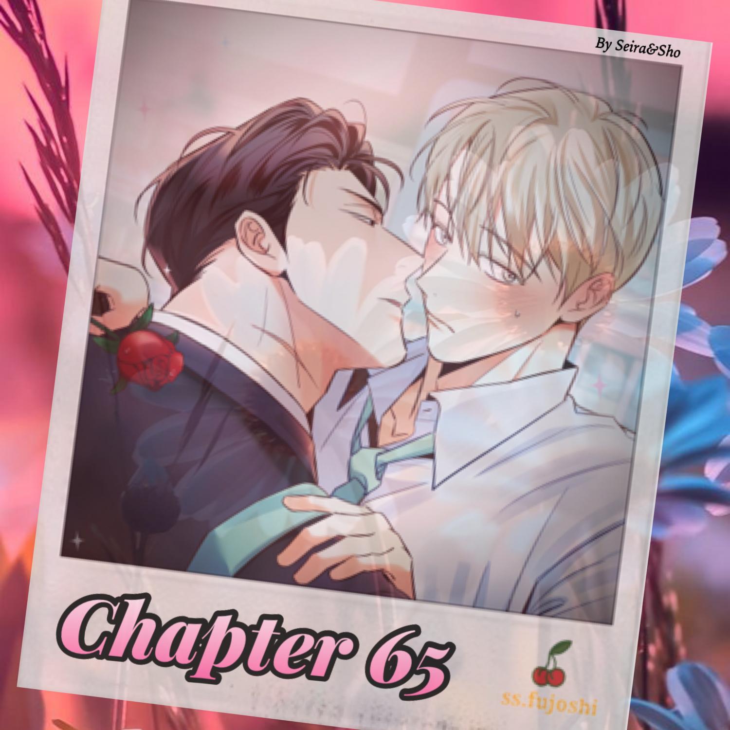 Dangerous Convenience Store Chapter 96.3 page 1 - 