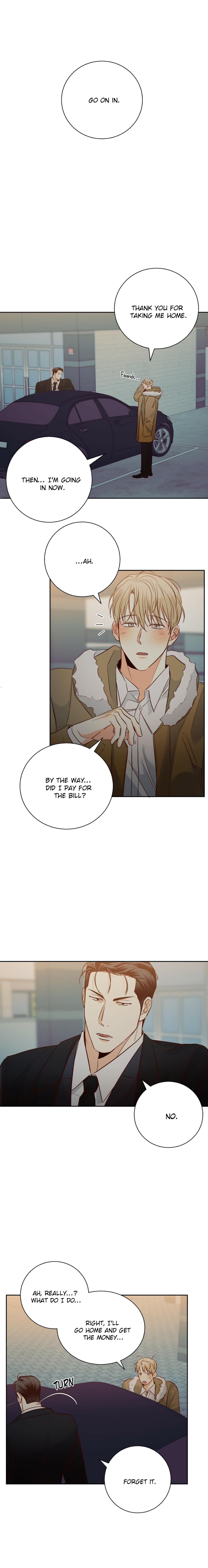 Dangerous Convenience Store Chapter 96.3 page 2 - 