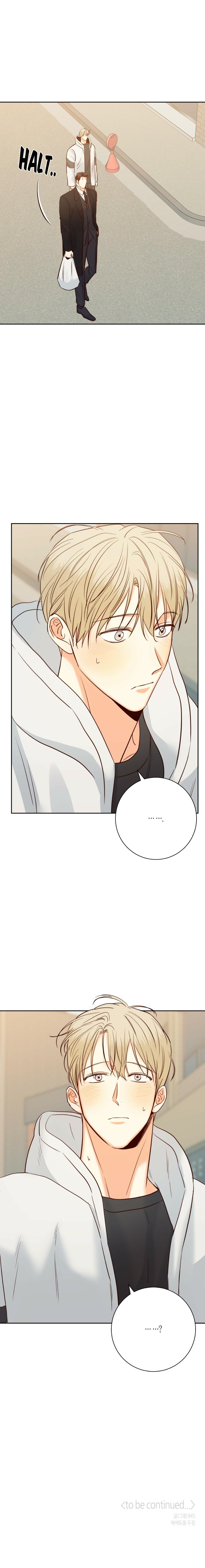 Dangerous Convenience Store Chapter 96.3 page 21 - 