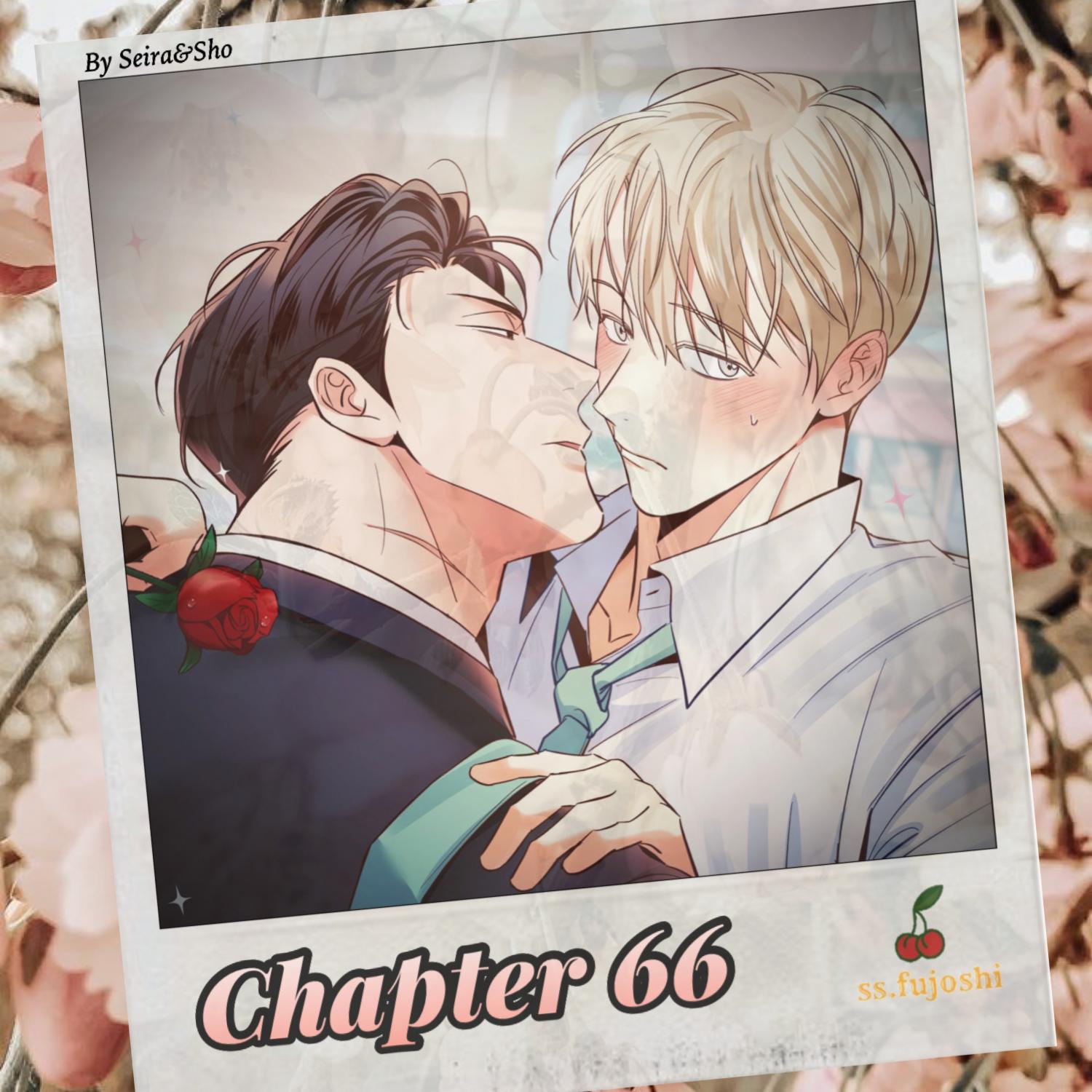 Dangerous Convenience Store Chapter 96.4 page 1 - 