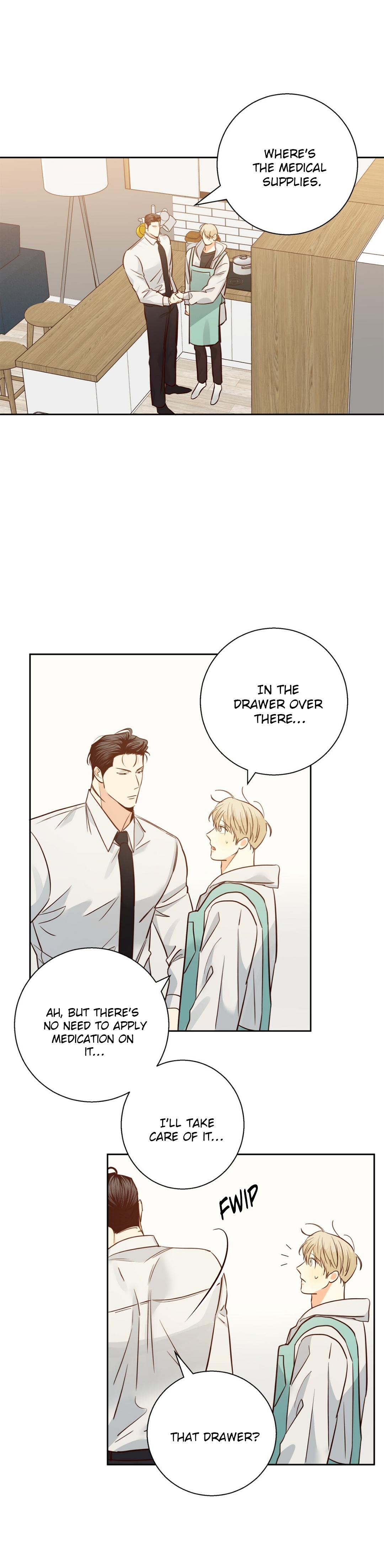 Dangerous Convenience Store Chapter 96.4 page 12 - 