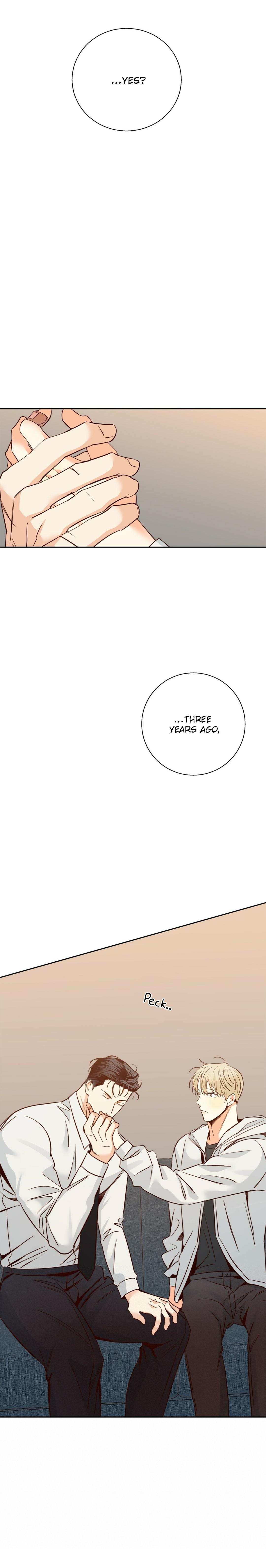 Dangerous Convenience Store Chapter 96.4 page 17 - 