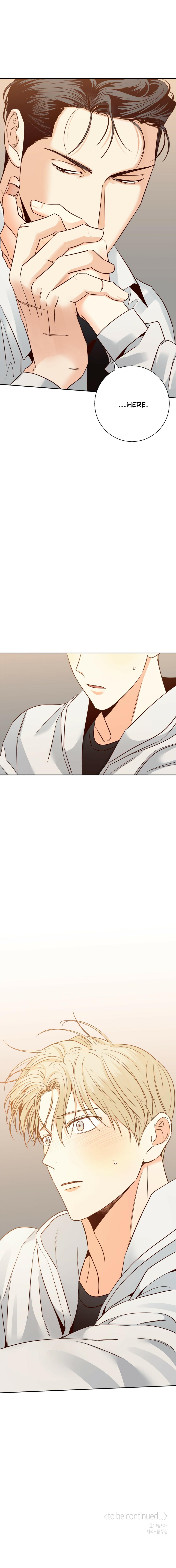 Dangerous Convenience Store Chapter 96.4 page 18 - 