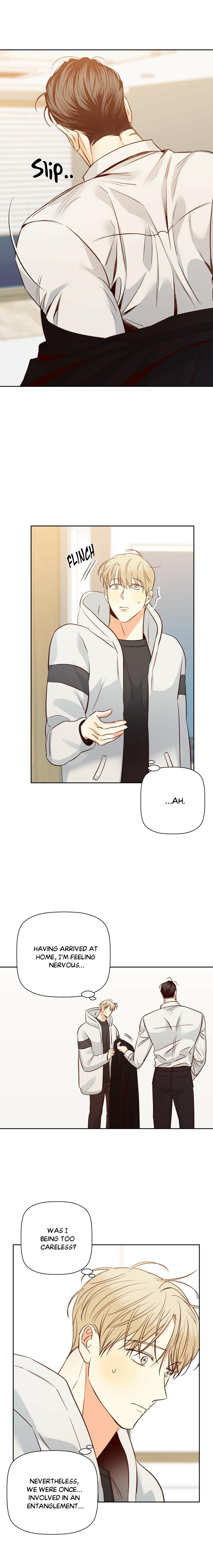 Dangerous Convenience Store Chapter 96.4 page 3 - 