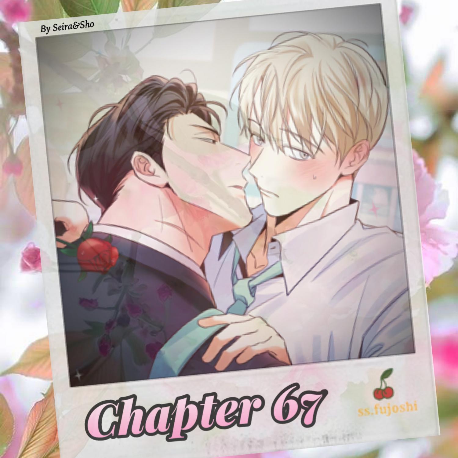Dangerous Convenience Store Chapter 96.5 page 1 - 