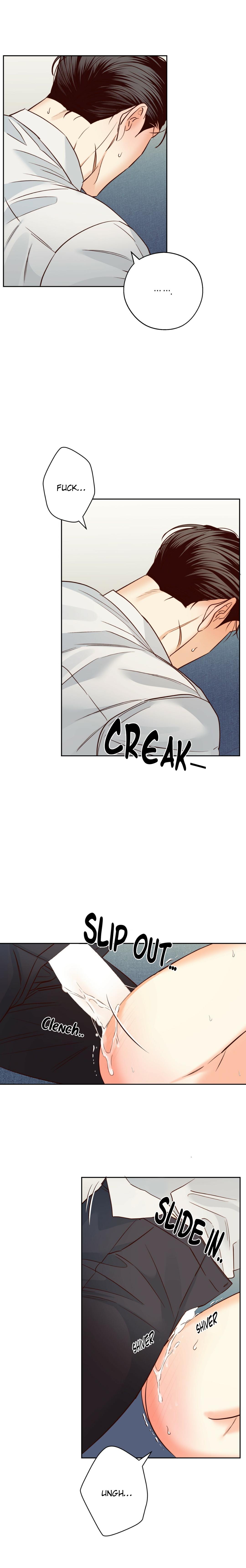 Dangerous Convenience Store Chapter 96.5 page 20 - 