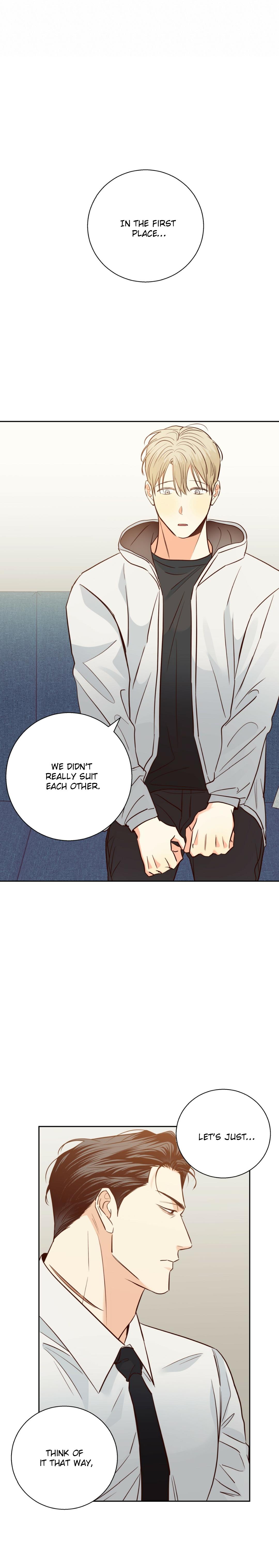 Dangerous Convenience Store Chapter 96.5 page 8 - 