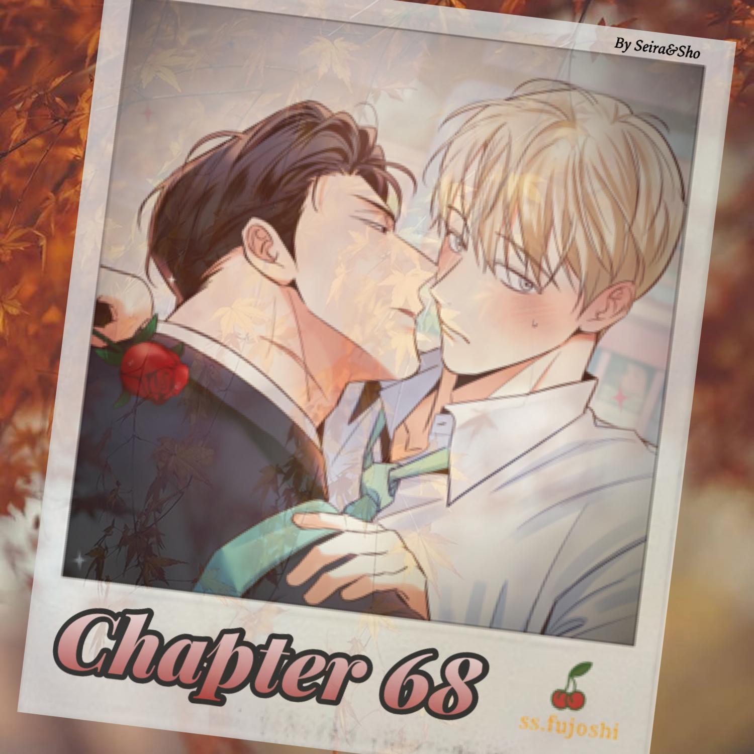 Dangerous Convenience Store Chapter 96.6 page 1 - 
