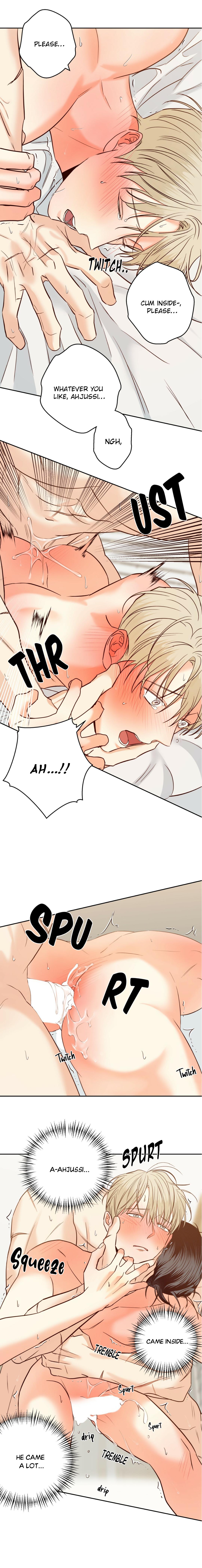 Dangerous Convenience Store Chapter 96.6 page 11 - 