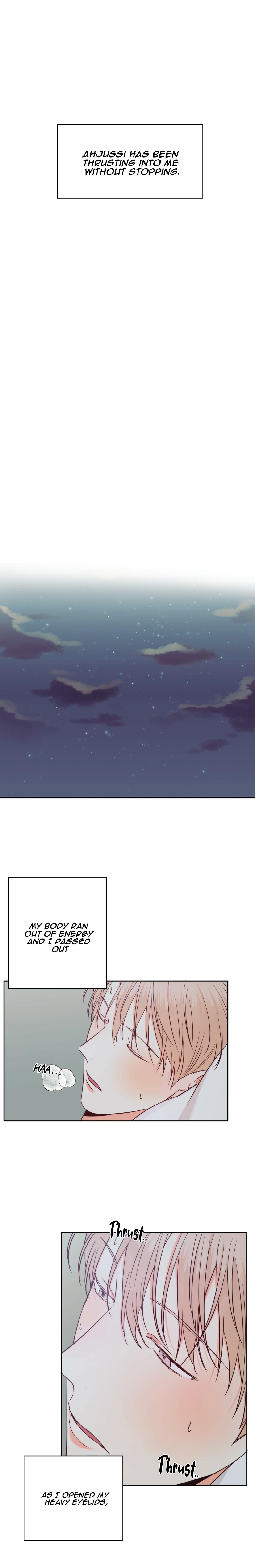 Dangerous Convenience Store Chapter 96.6 page 13 - 