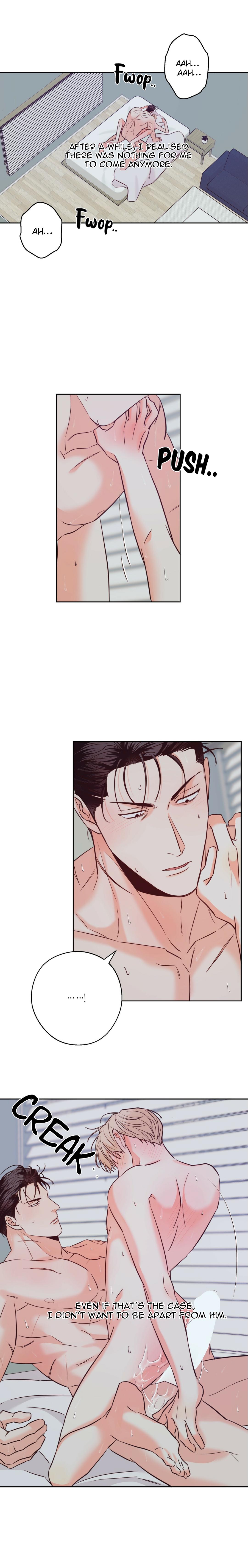 Dangerous Convenience Store Chapter 96.6 page 15 - 