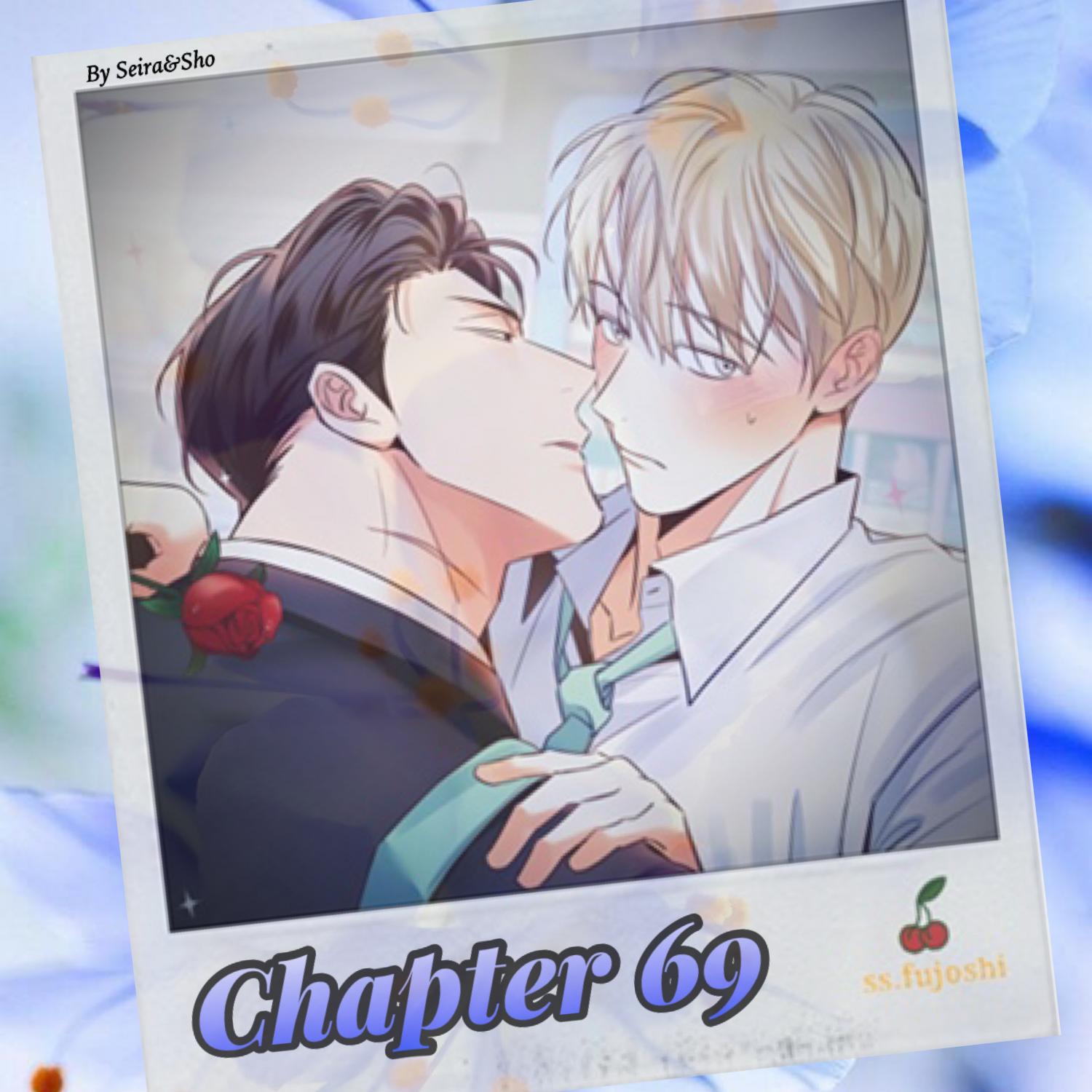 Dangerous Convenience Store Chapter 96.7 page 1 - 